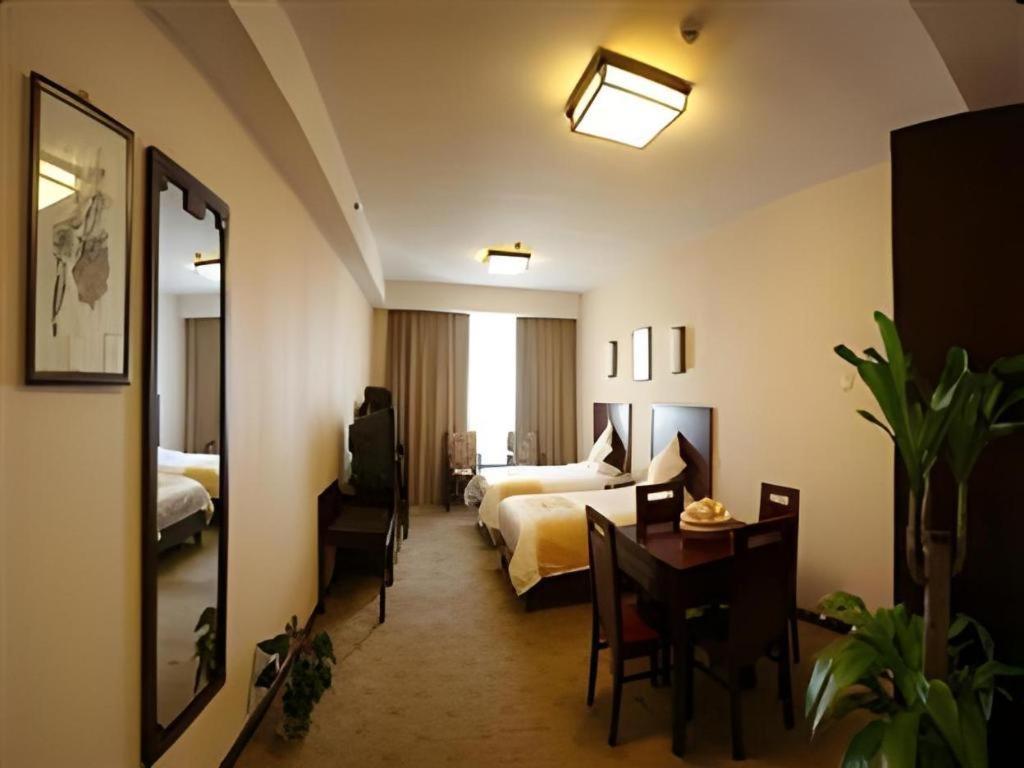 Beijing Ruyi Business Hotel Екстериор снимка