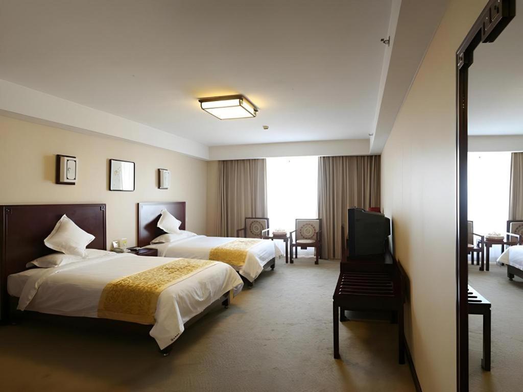 Beijing Ruyi Business Hotel Екстериор снимка
