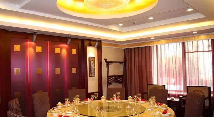 Beijing Ruyi Business Hotel Екстериор снимка