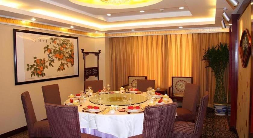 Beijing Ruyi Business Hotel Екстериор снимка