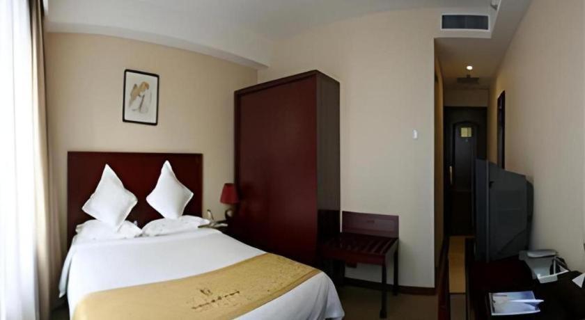 Beijing Ruyi Business Hotel Екстериор снимка