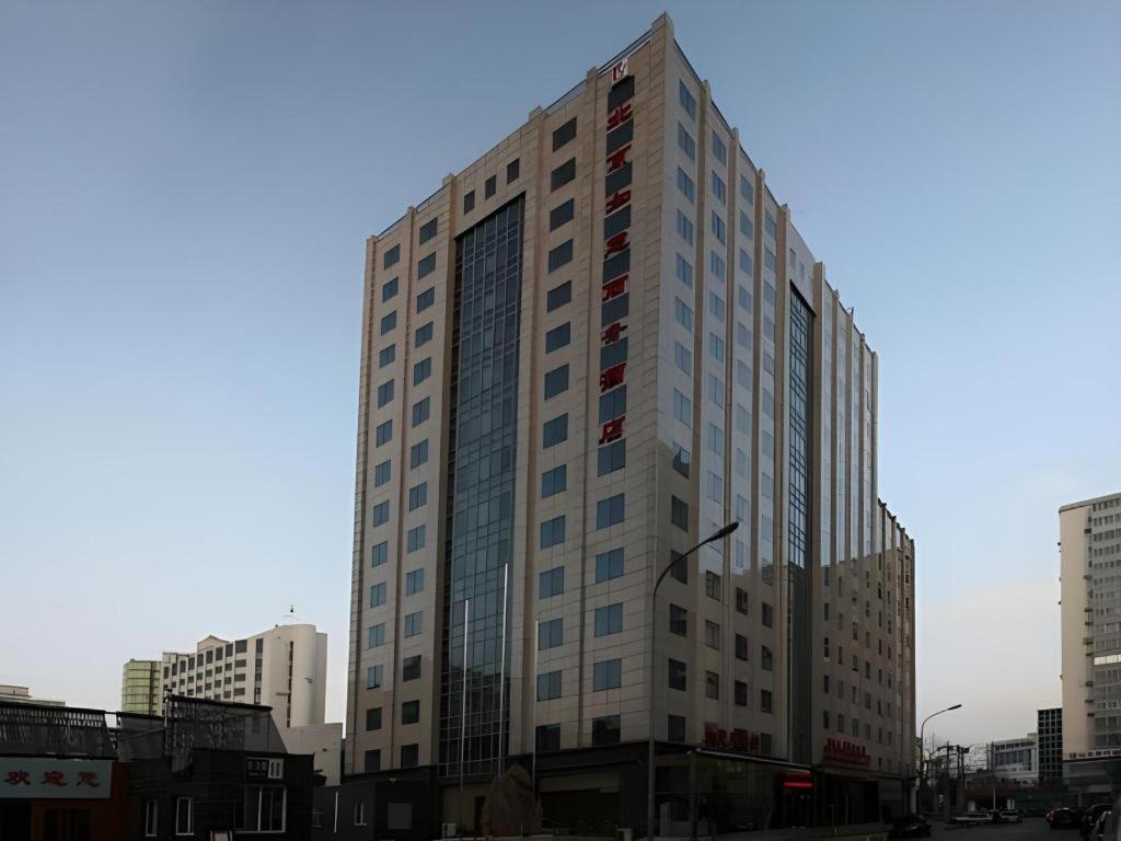 Beijing Ruyi Business Hotel Екстериор снимка