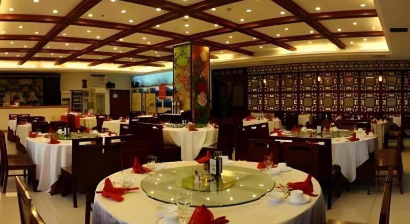 Beijing Ruyi Business Hotel Екстериор снимка