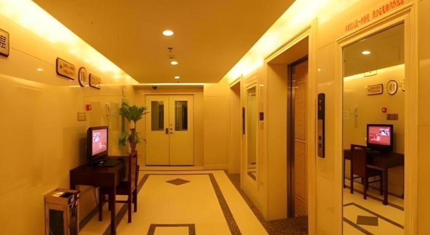 Beijing Ruyi Business Hotel Екстериор снимка