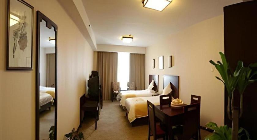 Beijing Ruyi Business Hotel Екстериор снимка